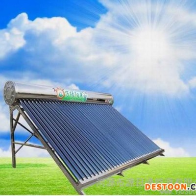 供应万绿阳光豪华II型 太阳能热水器图1