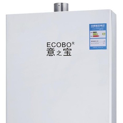 供应意之宝YZB-830强排机燃气热水器