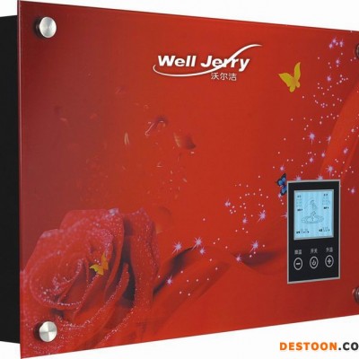 供应沃尔洁玫瑰红快热式电热水器