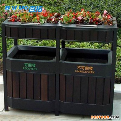 深圳太阳能果皮箱