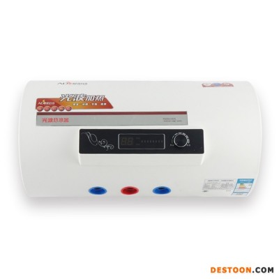 爱的诗储水式光波电热水器 GS-C116图1