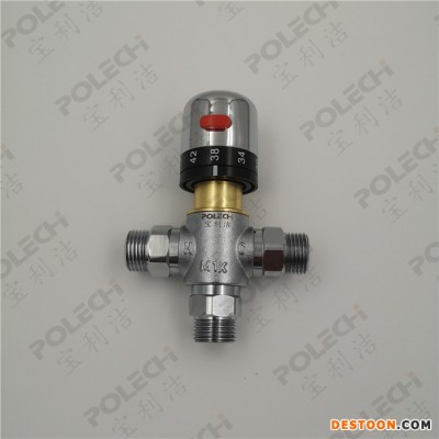 宝利洁恒温混水阀太阳能恒温混水阀DN15 BLJ-3215A