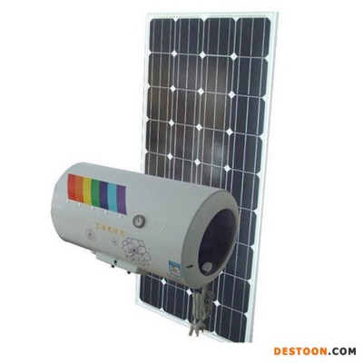 尚致CDW-50L 太阳能电热水器