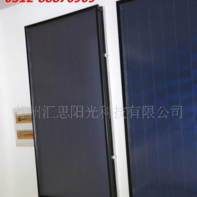 太阳能热水器 太阳能集热器 太阳能热水器价格 平板太阳能