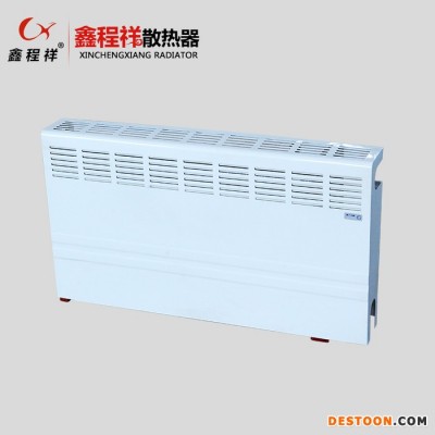 鑫程祥专业定做GRS 翅片管散热器/热对流暖气片规格/高频焊散热器厂家/翅片式散热器价格