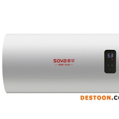 索华DSZF-D(50/60/80)C66电热水器