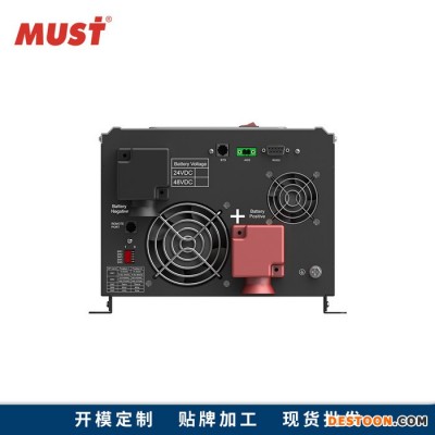 MUST家用太阳能离网工频逆变器 4KW 工厂直供MUST逆变器 光伏离网太阳能逆变mppt控制逆变器