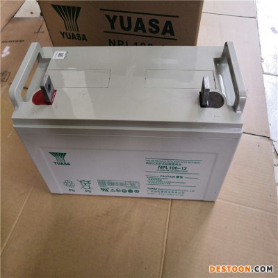 YUASA汤浅蓄电池 UXL1550-2N蓄电池2v1500ah 太阳能胶体蓄电池 威海乳山电池批发