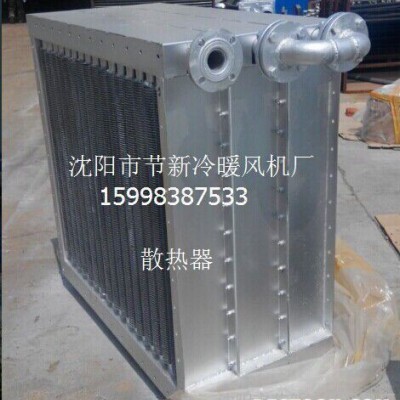 散热器SRLSRL-10*7/3散热器荣德