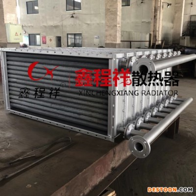 工业翅片管散热器生产厂家