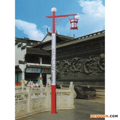 星之耀 LED太阳能庭院灯 太阳能灯