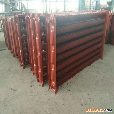 志翔  翅片管散热器 导热油翅片管散热器 翅片管散热器 欢迎来电咨询图1