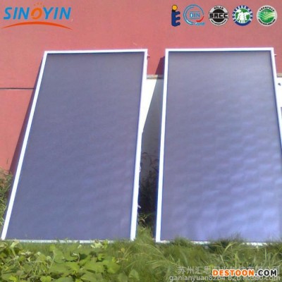 平板太阳能，高效平板太阳能热水器，平板太阳能集热器图1