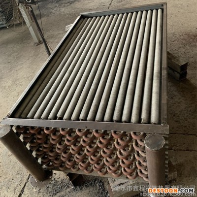 鑫程祥钢铝复合翅片管散热器 铝翅片管散热器型号