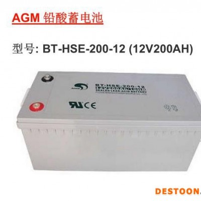 赛特蓄电池BT-HSE-100-12 12V100AH/10HR直流屏UPS电源电池 EPS电池 太阳能光伏发电电池