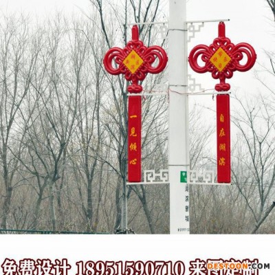 118灯杆灯箱道旗灯杆灯箱设计太阳能供电双画面发光