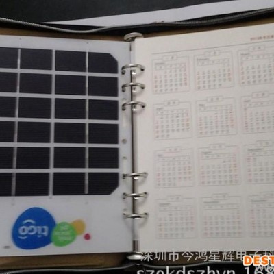 太阳能户外电源 广告牌太阳能板充电器 太阳能移动手机充电板