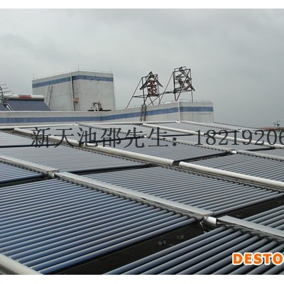 广东太阳能热水找热能-太阳能热水图1