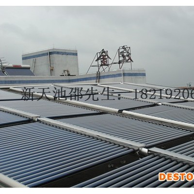 广东太阳能热水找热能-太阳能热水