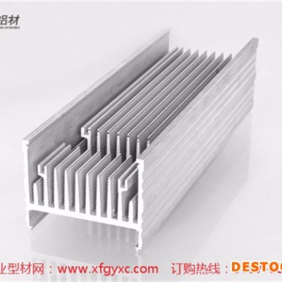 广东兴发铝业|挤压铝型材散热器|电子散热器型材|定制款铝型材