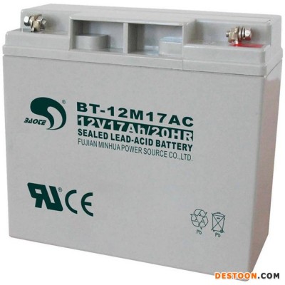 赛特蓄电池BT-12M14AC 12V14AH/20HR直流屏UPS电源电池 EPS电池 太阳能光伏发电电池