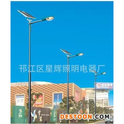 太阳能路灯,太阳能配件,小区太阳能路灯,6米路灯,小区路灯,小区6矛