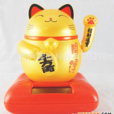 供应新款太阳能招财猫批发 太阳能公仔