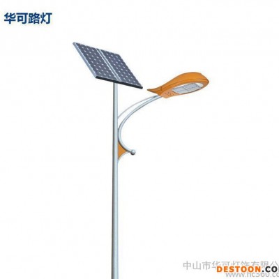 市政LED太阳能路灯户外照明太阳能led照明路灯直销太阳能路