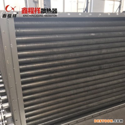鑫程祥GRS 高频焊散热器/热对流暖气片价格/工业异型散热器/翅片式散热器图1