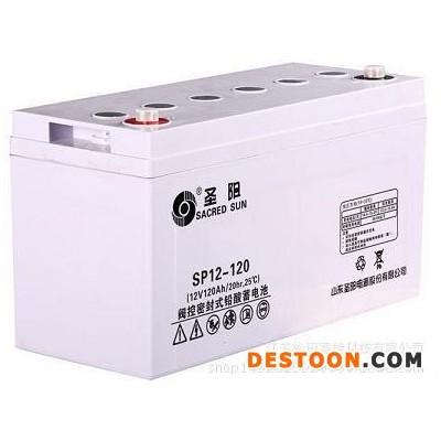 山东圣阳蓄电池SP12-120直流屏UPS电源太阳能专用12V120Ah蓄电池