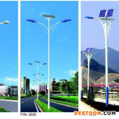福众新能源提供 太阳能路灯型号|太阳能路灯厂家|太阳能路灯价格