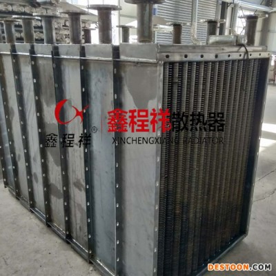 工业翅片管散热器型号 可定制