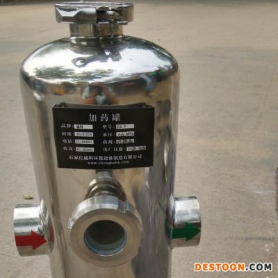 青岛热水器用硅磷晶罐  青州地暖硅磷晶加药罐  菏泽太阳能硅磷晶罐 其他原水处理设备