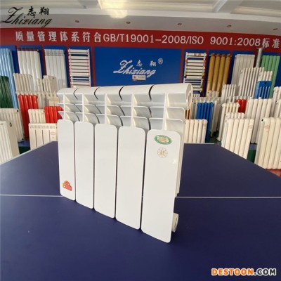 志翔 双金属压铸铝散热器 压铸铝暖气片 高压铸铝散热器 水暖家用散热器图1