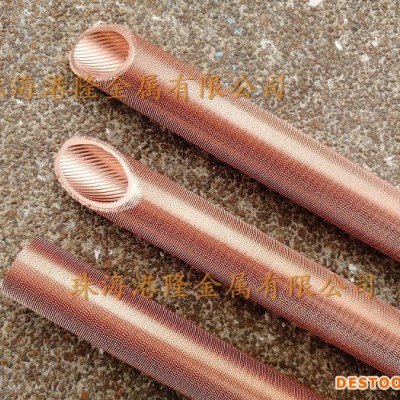 散热器紫铜管 _ 散热器螺纹管 _ 外螺纹紫铜散热管图1