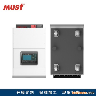 小型太阳能工业用逆变器离并网发电系统48v/380v三相12KW逆变器MUST美世乐 光伏工频储能逆控MPPT一体机