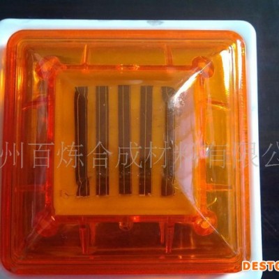 太阳能LED柱帽 沈阳太阳能柱帽  黑龙江太阳能柱帽