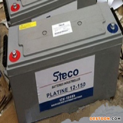 STECO蓄电池PLATINE12-7UPS直流屏不间断电源太阳能12V-7AH