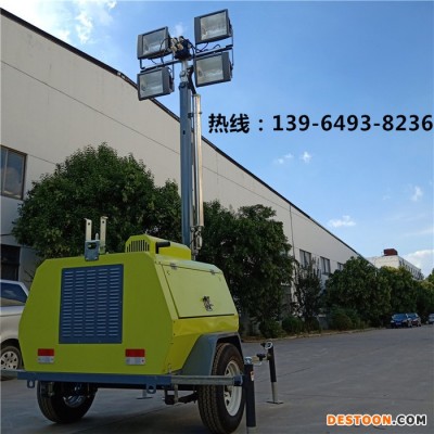 1000w金卤灯亮度强升降照明车 比太阳能灯还好led自动发电照明灯车
