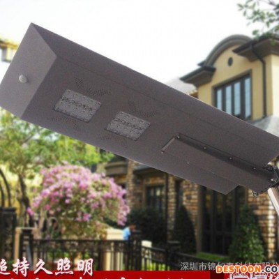 新太阳能路灯 一体化太阳能道路灯太阳能庭院灯太阳能led路灯