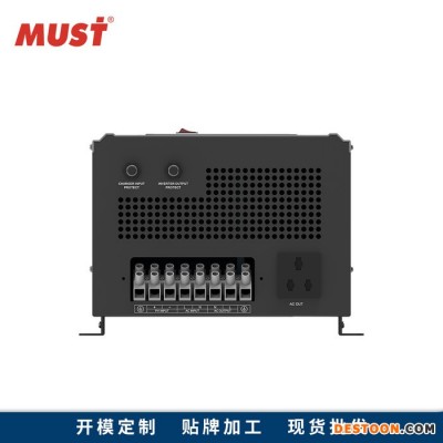 MUST光伏逆变器 光伏工频离网逆变器PV30 3KW 24V转220V逆变器 太阳能光伏逆变器