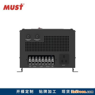 MUST光伏逆变器 光伏工频离网逆变器PV30 3KW 24V转220V逆变器 太阳能光伏逆变器