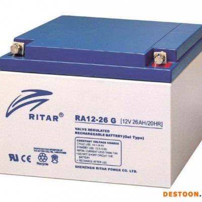 RITAR蓄电池RT125瑞达蓄电池12V5AH/20HR机房配电室 UPS蓄电池 EPS直流屏电池 太阳能光伏发电
