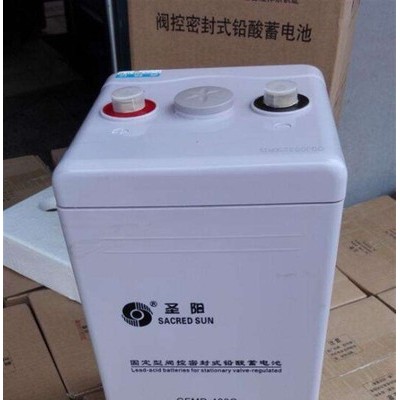 圣阳蓄电池GFMD-1200C 圣阳蓄电池2v1200ah 太阳能发电基地专用蓄电池 通讯基站蓄电池 质保三年