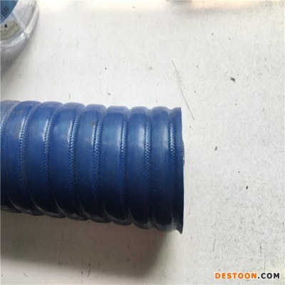 蓝色钢丝硅胶软管 高温高压耐油弯型硅胶管橡胶散热器汽车水管 风力发电硅胶管
