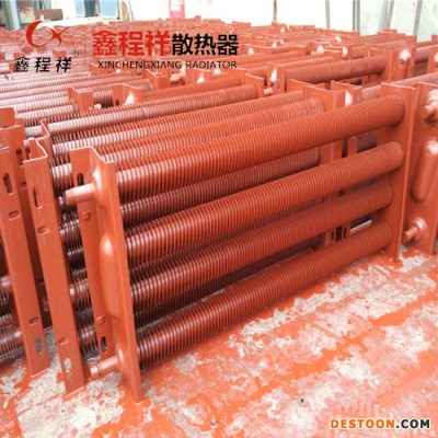 翅片管 高频焊翅片管 翅片管散热器型号