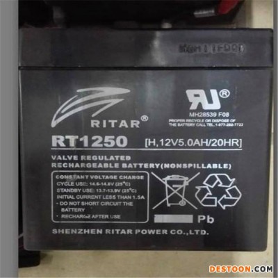 瑞达RITAR蓄电池RT12100 12V10AH/20HR机房配电室 UPS蓄电池 EPS直流屏电池 太阳能光伏发电