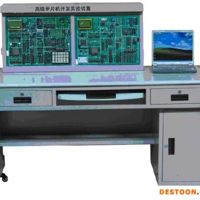 QA-ZDH-1007B单片机开发实验装置 楼宇自动化实训装置 船舶工程技术实训设备 太阳能教学实训设备