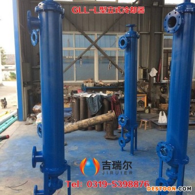 GLL管壳式冷却器 多管式散热器图1