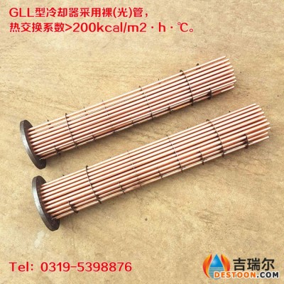 GLL6-80 100 120 卧式冷却器 管式散热器图1